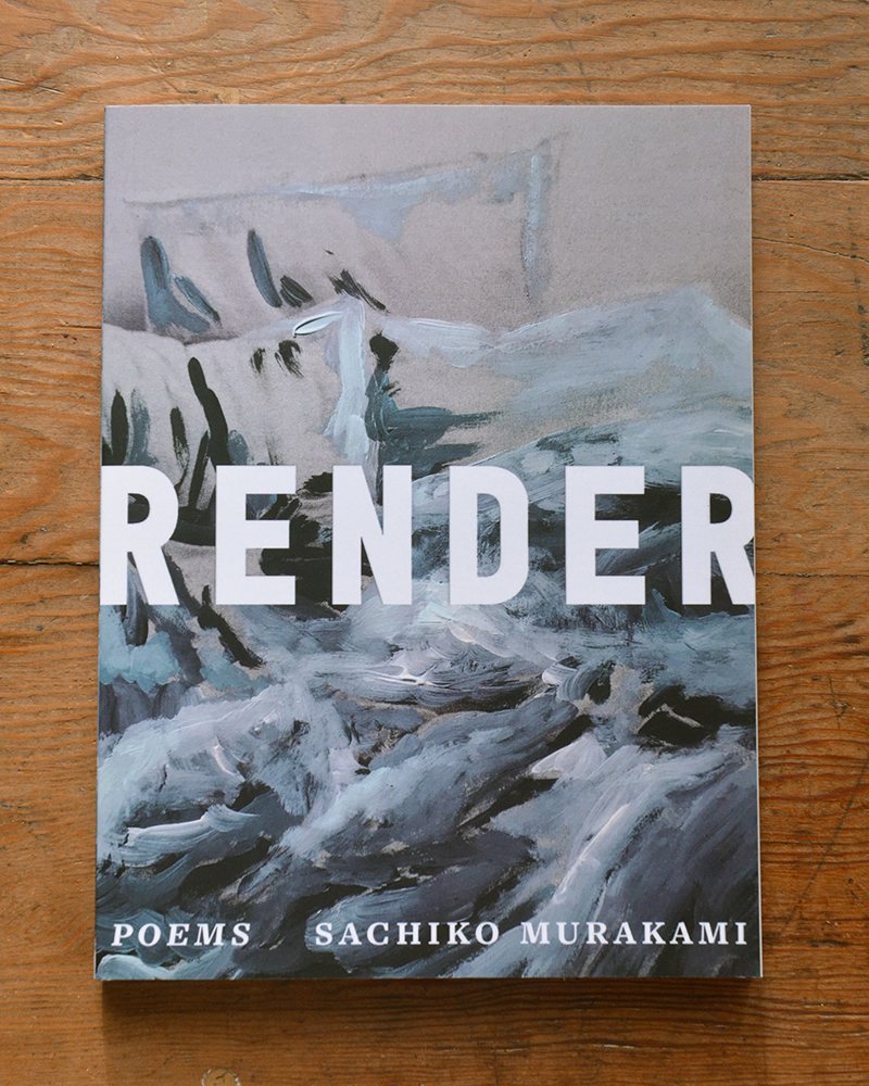 Book cover design for Render by Sachiko Murakami
